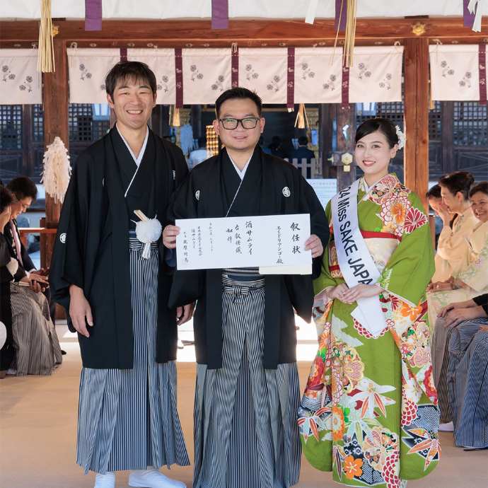 Sake Samurai Adrian Goh