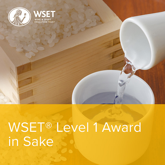 WSET Level 1 Award in Sake (Early Bird)