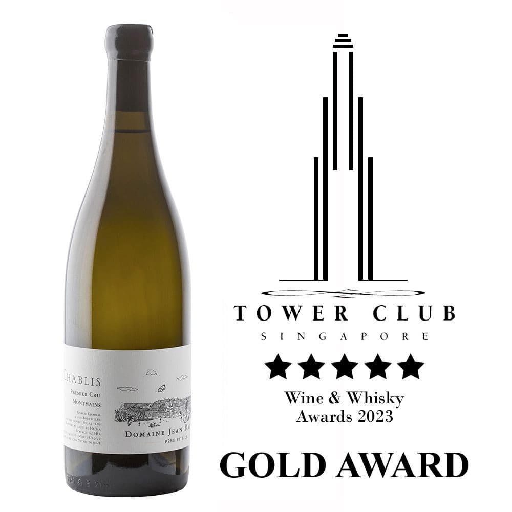 2020 Jean Dauvissat Chablis 1er Cru Montmains - 750ml