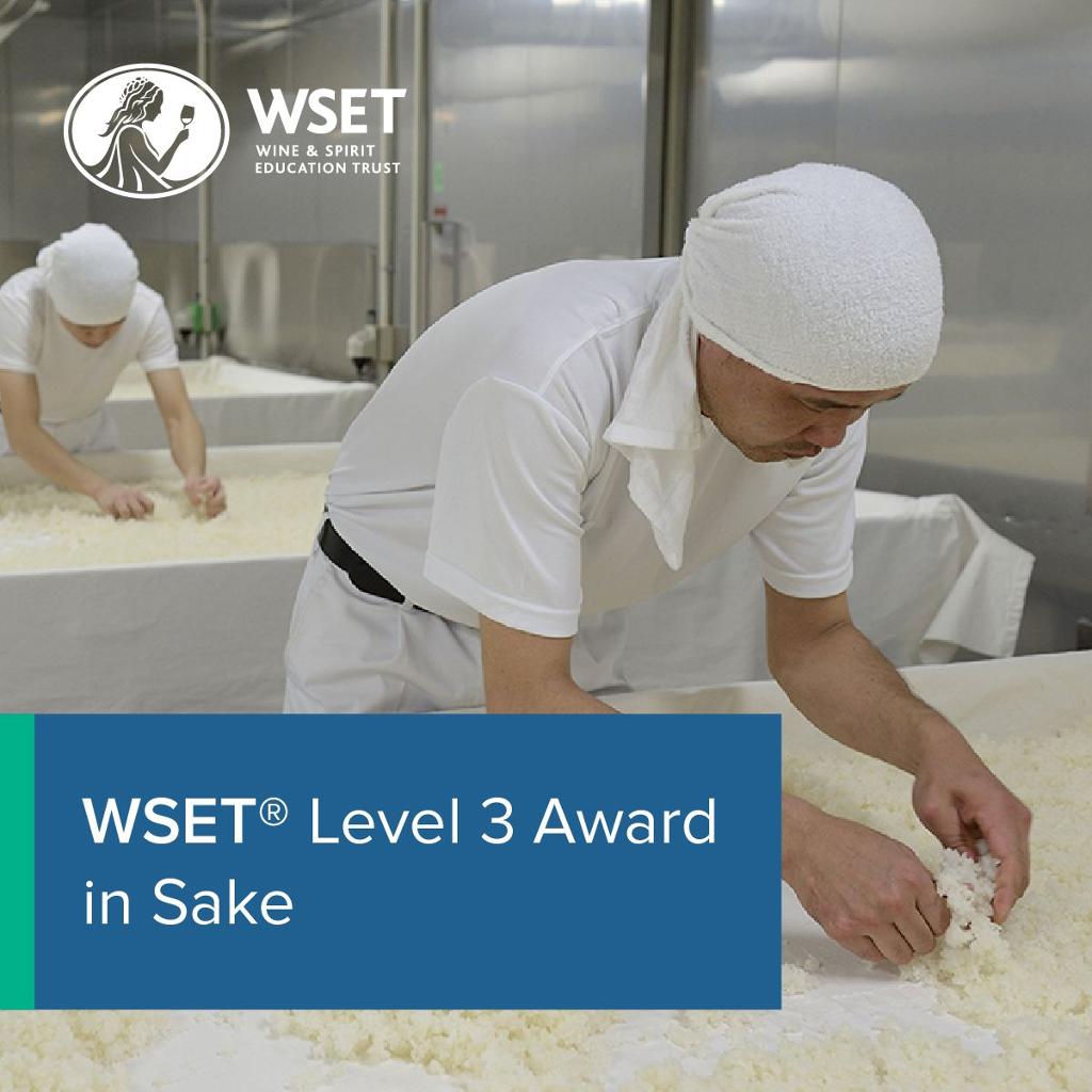 WSET Level 3 Award in Sake (Regular Ticket)